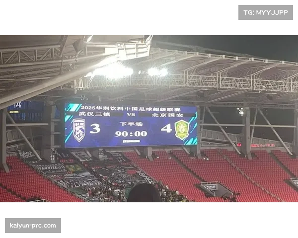 武汉三镇菲尔米诺纪律性问题，卡迪斯到队较晚影响外援轮换节奏